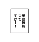 アラサー卓2（個別スタンプ：5）