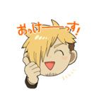 アラサー卓2（個別スタンプ：11）
