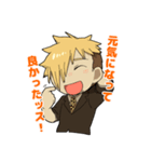 アラサー卓2（個別スタンプ：14）