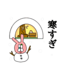 くまちゃんとうさぎさんのスタンプ（個別スタンプ：34）