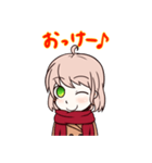 しなもんちゃん（個別スタンプ：2）