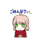 しなもんちゃん（個別スタンプ：4）