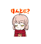 しなもんちゃん（個別スタンプ：6）