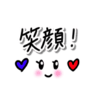 チアで気持ちを伝えるスタンプ（個別スタンプ：10）