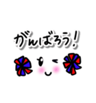 チアで気持ちを伝えるスタンプ（個別スタンプ：11）