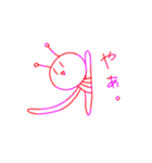 ゆるゆるうちゅーじん（個別スタンプ：2）