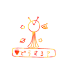 ゆるゆるうちゅーじん（個別スタンプ：3）