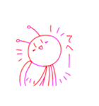 ゆるゆるうちゅーじん（個別スタンプ：6）