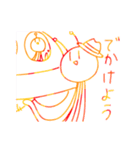 ゆるゆるうちゅーじん（個別スタンプ：7）
