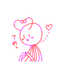 ゆるゆるうちゅーじん（個別スタンプ：10）