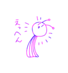 ゆるゆるうちゅーじん（個別スタンプ：12）