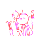 ゆるゆるうちゅーじん（個別スタンプ：22）