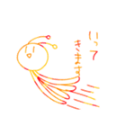 ゆるゆるうちゅーじん（個別スタンプ：23）
