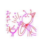 ゆるゆるうちゅーじん（個別スタンプ：34）