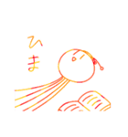 ゆるゆるうちゅーじん（個別スタンプ：35）