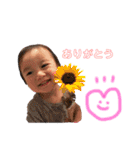 我が家のアイドル結翔くん。（個別スタンプ：3）
