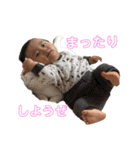 我が家のアイドル結翔くん。（個別スタンプ：20）