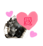 チョコ兄妹byオハナビーズ（個別スタンプ：3）