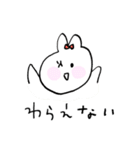 うさちゃんの毎日 ☆彡（個別スタンプ：1）