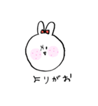 うさちゃんの毎日 ☆彡（個別スタンプ：5）