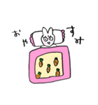 うさちゃんの毎日 ☆彡（個別スタンプ：6）