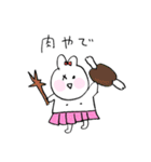 うさちゃんの毎日 ☆彡（個別スタンプ：7）