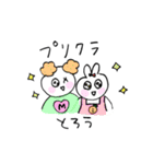 うさちゃんの毎日 ☆彡（個別スタンプ：9）