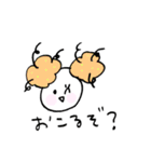 うさちゃんの毎日 ☆彡（個別スタンプ：11）