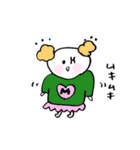 うさちゃんの毎日 ☆彡（個別スタンプ：12）