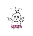 うさちゃんの毎日 ☆彡（個別スタンプ：15）