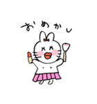 うさちゃんの毎日 ☆彡（個別スタンプ：17）