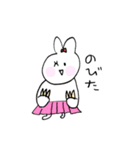 うさちゃんの毎日 ☆彡（個別スタンプ：18）