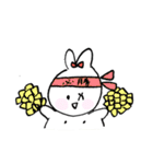 うさちゃんの毎日 ☆彡（個別スタンプ：19）