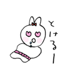 うさちゃんの毎日 ☆彡（個別スタンプ：20）
