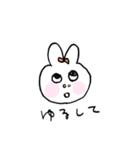 うさちゃんの毎日 ☆彡（個別スタンプ：21）