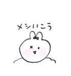 うさちゃんの毎日 ☆彡（個別スタンプ：22）