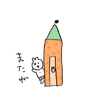 うさちゃんの毎日 ☆彡（個別スタンプ：30）