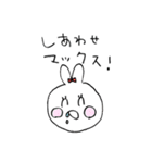 うさちゃんの毎日 ☆彡（個別スタンプ：36）
