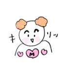 うさちゃんの毎日 ☆彡（個別スタンプ：38）