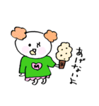 うさちゃんの毎日 ☆彡（個別スタンプ：39）