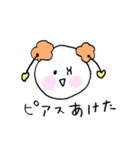 うさちゃんの毎日 ☆彡（個別スタンプ：40）