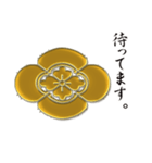 金の家紋 木瓜（個別スタンプ：15）
