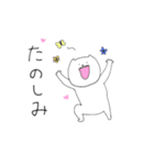 自由なねこのスタンプ（個別スタンプ：1）