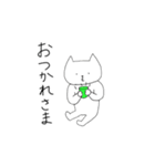自由なねこのスタンプ（個別スタンプ：33）