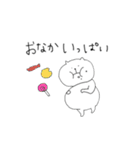 自由なねこのスタンプ（個別スタンプ：39）