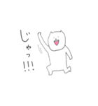 自由なねこのスタンプ（個別スタンプ：40）