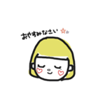 汎用性すたんぷ（個別スタンプ：13）