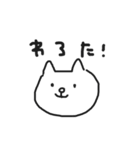 汎用性すたんぷ（個別スタンプ：17）