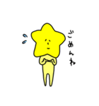 ほしのおうじくん。気持ちを伝えるよ。（個別スタンプ：12）