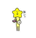 ほしのおうじくん。気持ちを伝えるよ。（個別スタンプ：22）